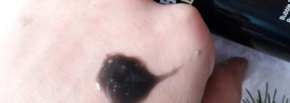 Очищающая кислородная маска с экстрактом улитки от The Skin House