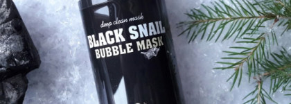 Очищающая кислородная маска с экстрактом улитки от The Skin House