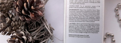 У вас сухая и обезвоженная кожа? Интенсивное увлажнение Hydro Plus от корейского премиум бренда Cremorlab вам в помощь