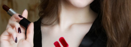 Кровь и вино. Avon Ultra Color  Lipstick Bold Bordeaux