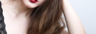 Кровь и вино. Avon Ultra Color  Lipstick Bold Bordeaux