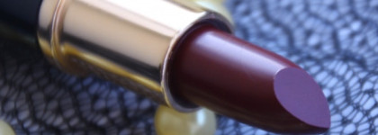 Моя - и точка! Персональная помада от Арт-Визаж