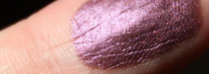 Прекрасные Pupa compact eyeshadow Vamp №204