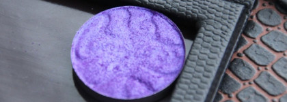 Лучшие тени в моей жизни - Just make-up Shadow P-359