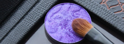 Лучшие тени в моей жизни - Just make-up Shadow P-359