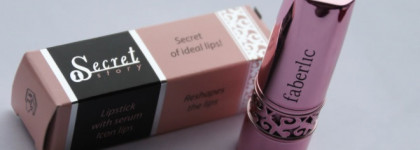 Возвращение в юность: Губная помада с сывороткой Идеальные губы (изысканный натуральный) Faberlic