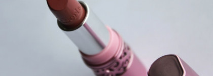 Возвращение в юность: Губная помада с сывороткой Идеальные губы (изысканный натуральный) Faberlic