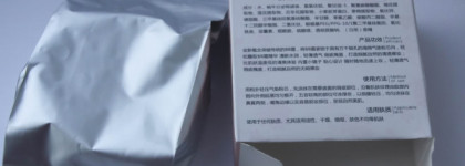 Макияж за тысячу рублей. Part 2