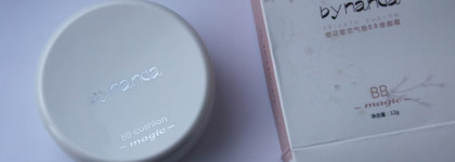 Макияж за тысячу рублей. Part 2