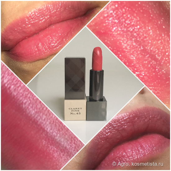 Burberry beauty - a slice of British perfection
