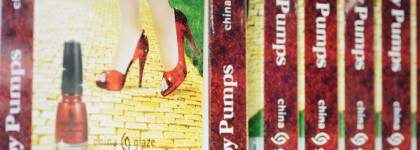 Легендарный Ruby Pumps от China Glaze. История создания лака