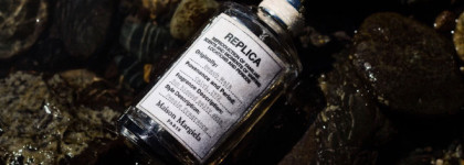 Beach Walk Maison Martin Margiela . Хотите в одну секунду оказаться на берегу теплого моря?