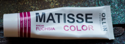 Яркость цвета от Ollin Matisse Color