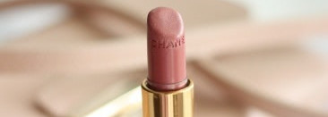 Chanel для Кристины, но почему-то носит имя Cécile) Chanel Rouge Coco Ultra Hydrating Lip Colour #432 Cécile