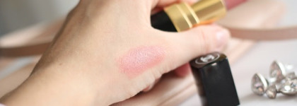 Chanel для Кристины, но почему-то носит имя Cécile) Chanel Rouge Coco Ultra Hydrating Lip Colour #432 Cécile