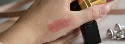 Chanel для Кристины, но почему-то носит имя Cécile) Chanel Rouge Coco Ultra Hydrating Lip Colour #432 Cécile
