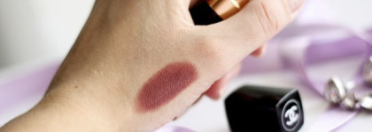 Культ темного…Поклониться или пройти мимо?  Chanel  Rouge Coco #42 Culte