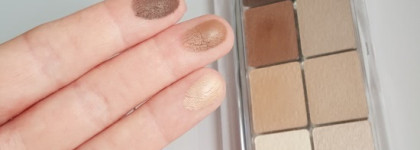 Такие «замшевые» тени Essence  All about Nudes и такие любимые