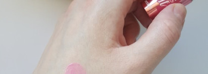 Feelin' Dandy Набор для макияжа от Benefit. Тот самый случай, когда ни один продукт из четырех не лишний
