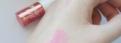 Feelin' Dandy Набор для макияжа от Benefit. Тот самый случай, когда ни один продукт из четырех не лишний