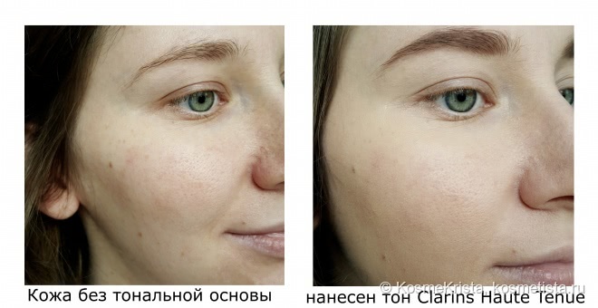 Устойчивый тональный крем Clarins Haute Tenue + SPF 15 в оттенке #107 beige. Продолжать поиск или остановиться?