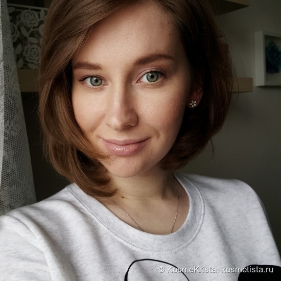 Устойчивый тональный крем Clarins Haute Tenue + SPF 15 в оттенке #107 beige. Продолжать поиск или остановиться?