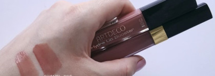 Блеск как необходимость. Chanel Levres Scintillantes в оттенке  #46 Giggle