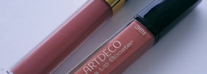 Блеск как необходимость. Chanel Levres Scintillantes в оттенке  #46 Giggle