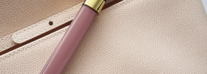 Блеск как необходимость. Chanel Levres Scintillantes в оттенке  #46 Giggle