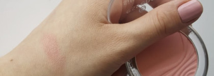 Я их не вижу, но они есть. Румяна Essence Silky Touch Blush #10 Adorable