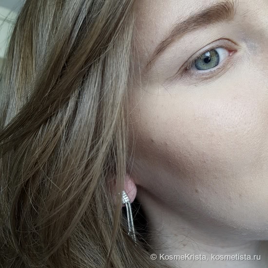 One love. Палетка от Smashbox Shape Matters Palette