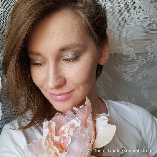 One love. Палетка от Smashbox Shape Matters Palette
