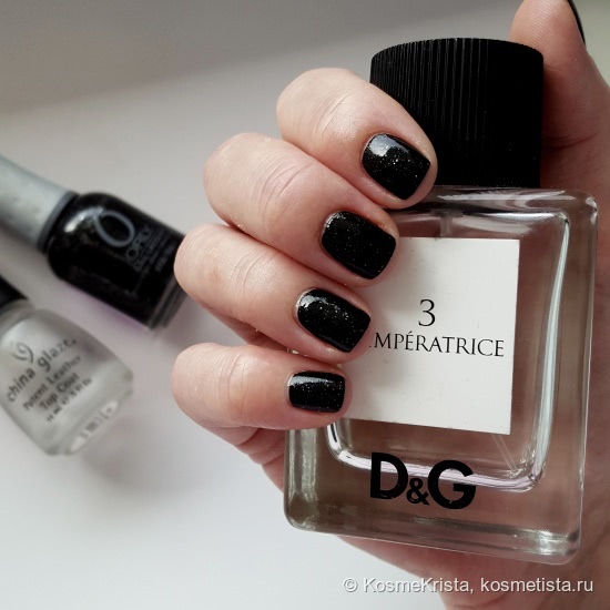 Нескучный черный Orly в оттенке 40637 Goth