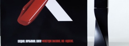 Рискну и сделаю кукольные ресницы с объемной тушью Smashbox X-Rated mascara black