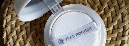 Это он. От Yves Rosher кушон. В оттенке 200 Rose