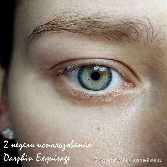 Уже можно или уже нужно? Darphin Exquisage Beauty Revealing Eye and Lip Cream Kрем для контура глаз и губ