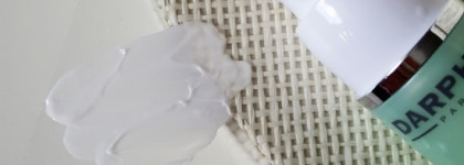 Уже можно или уже нужно? Darphin Exquisage Beauty Revealing Eye and Lip Cream Kрем для контура глаз и губ