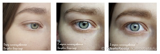 Уже можно или уже нужно? Darphin Exquisage Beauty Revealing Eye and Lip Cream Kрем для контура глаз и губ