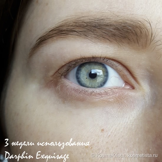 Уже можно или уже нужно? Darphin Exquisage Beauty Revealing Eye and Lip Cream Kрем для контура глаз и губ