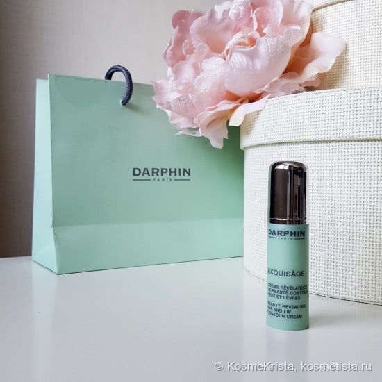 Уже можно или уже нужно? Darphin Exquisage Beauty Revealing Eye and Lip Cream Kрем для контура глаз и губ