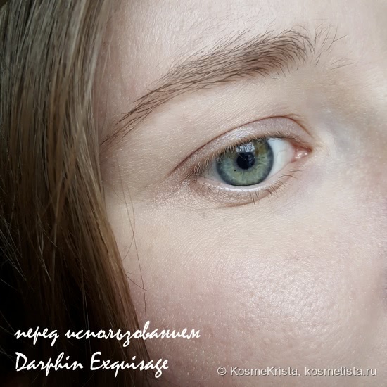 Уже можно или уже нужно? Darphin Exquisage Beauty Revealing Eye and Lip Cream Kрем для контура глаз и губ