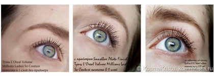 Сыворотка для ресниц Eveline 8 в 1 total action. И сравнение с более дорогим праймером Smashbox Photo Finish Lash Primer