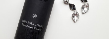 Тональная эссенция Skin Soul Drops от Rouge Bunny Rouge в оттенке 062 Miriam