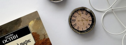 Любите ли Вы классику? тени vivienne sabo petits jeux в оттенках #112 и #115