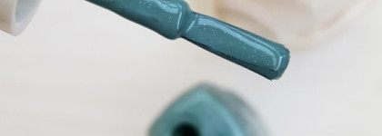 Морской каприз Essie Nail Polish #266 Naughty Nautical