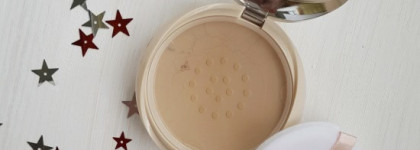 Звездная пыль? А вот и нет, это просто Рассыпчатая пудра Pupa Like A Doll Loose Powder в оттенке 002