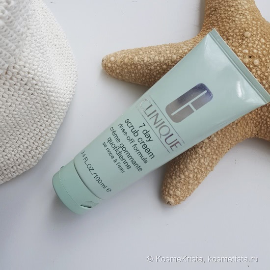 Пост уходовый. Длинный. Total Clinique. Немного Shiseido и одно секретное средство от меня