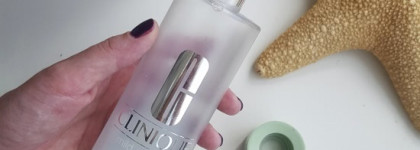 Пост уходовый. Длинный. Total Clinique. Немного Shiseido и одно секретное средство от меня