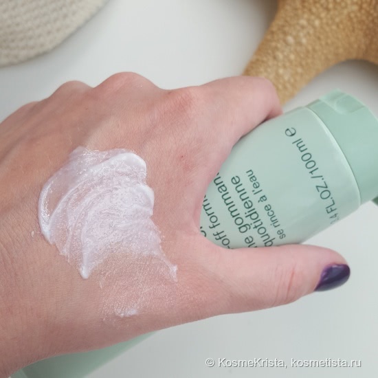 Пост уходовый. Длинный. Total Clinique. Немного Shiseido и одно секретное средство от меня