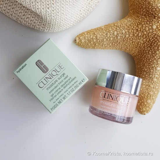 Пост уходовый. Длинный. Total Clinique. Немного Shiseido и одно секретное средство от меня